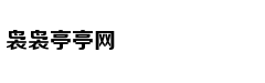 高校师生研发眼球控制轮椅